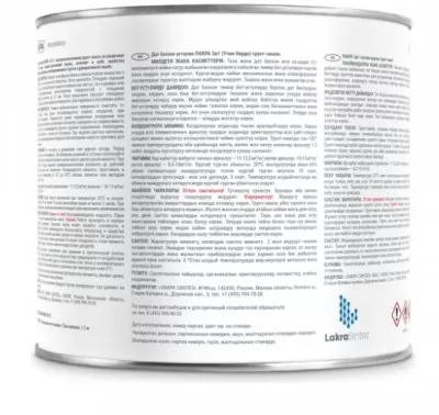 Икона товара